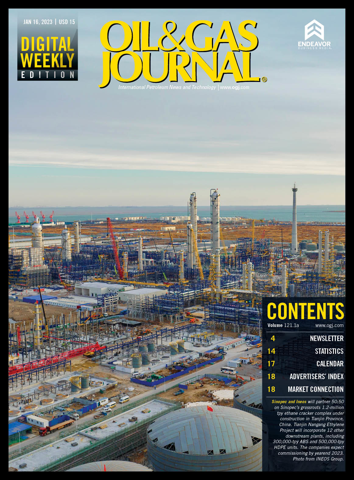 Volume 121, Issue 1a cover image