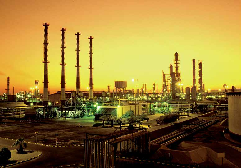 Saudi Aramco Riyadh refinery.