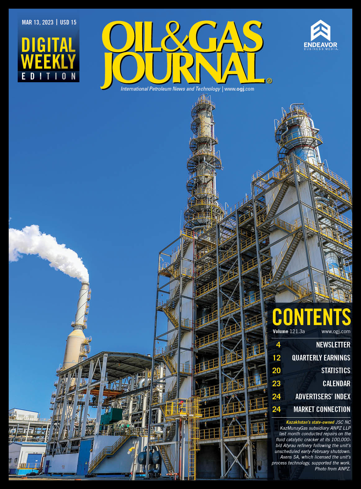 Volume 121, Issue 3a cover image