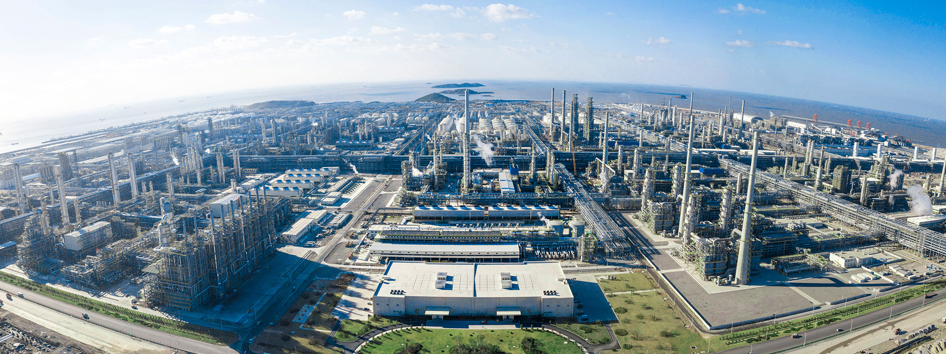 Zhoushan Integrated Complex.