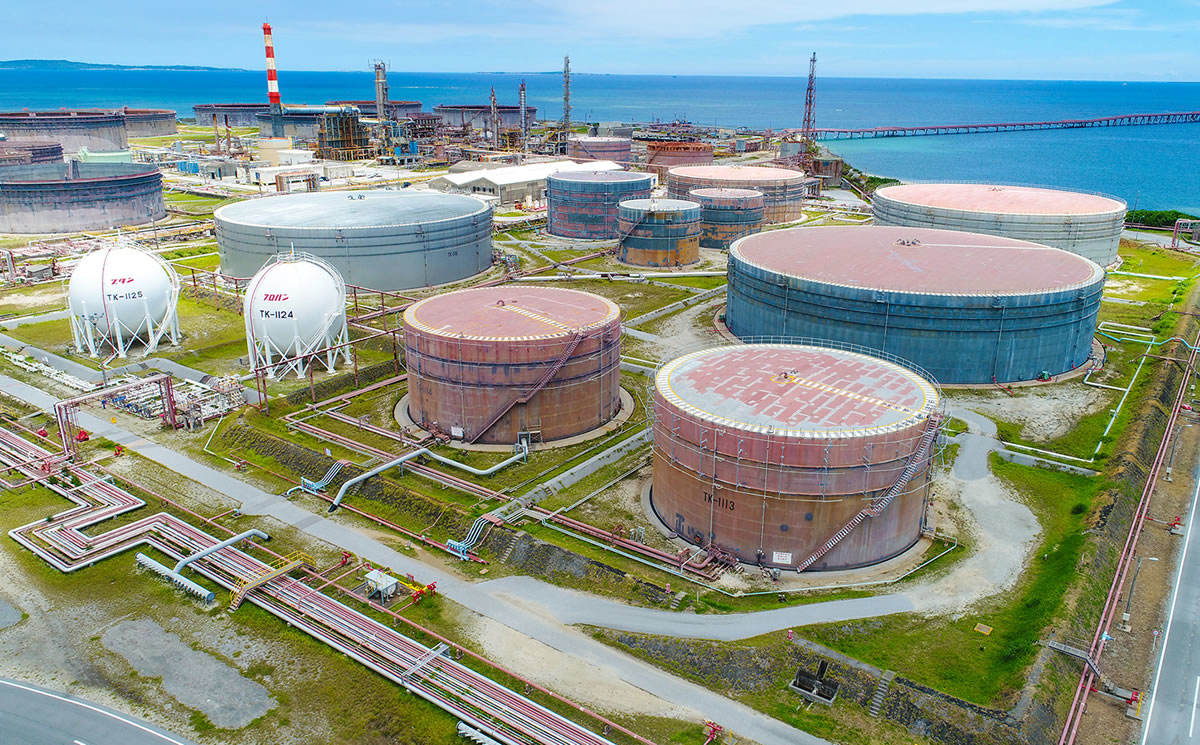 Nansei Sekiyu KK Nishihara Storage and Marine Terminal.