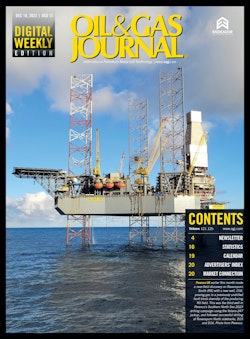 Volume 121, Issue 12b cover image Volume 121, Issue 12b cover image