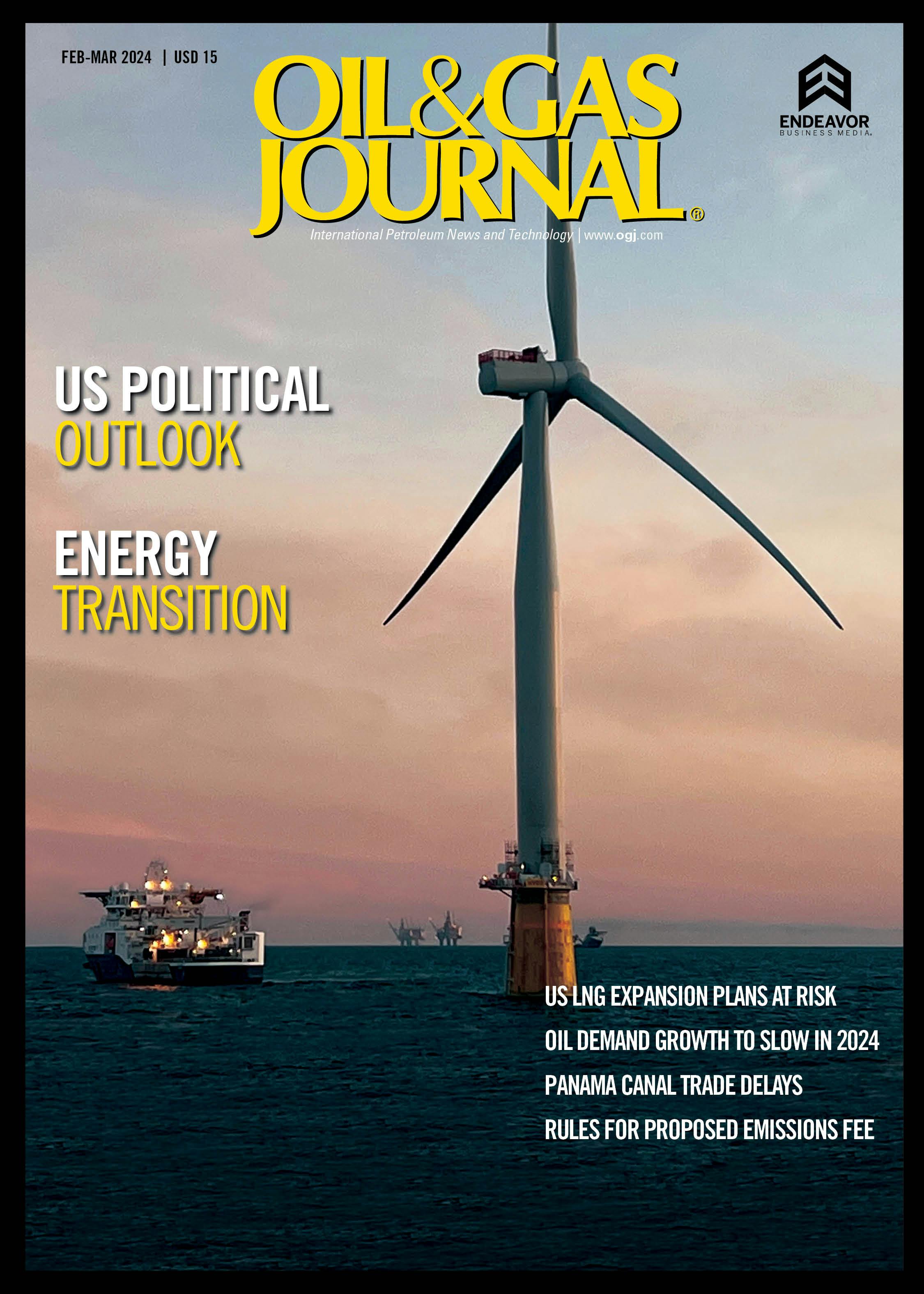 Volume 122, Issue 2 cover image