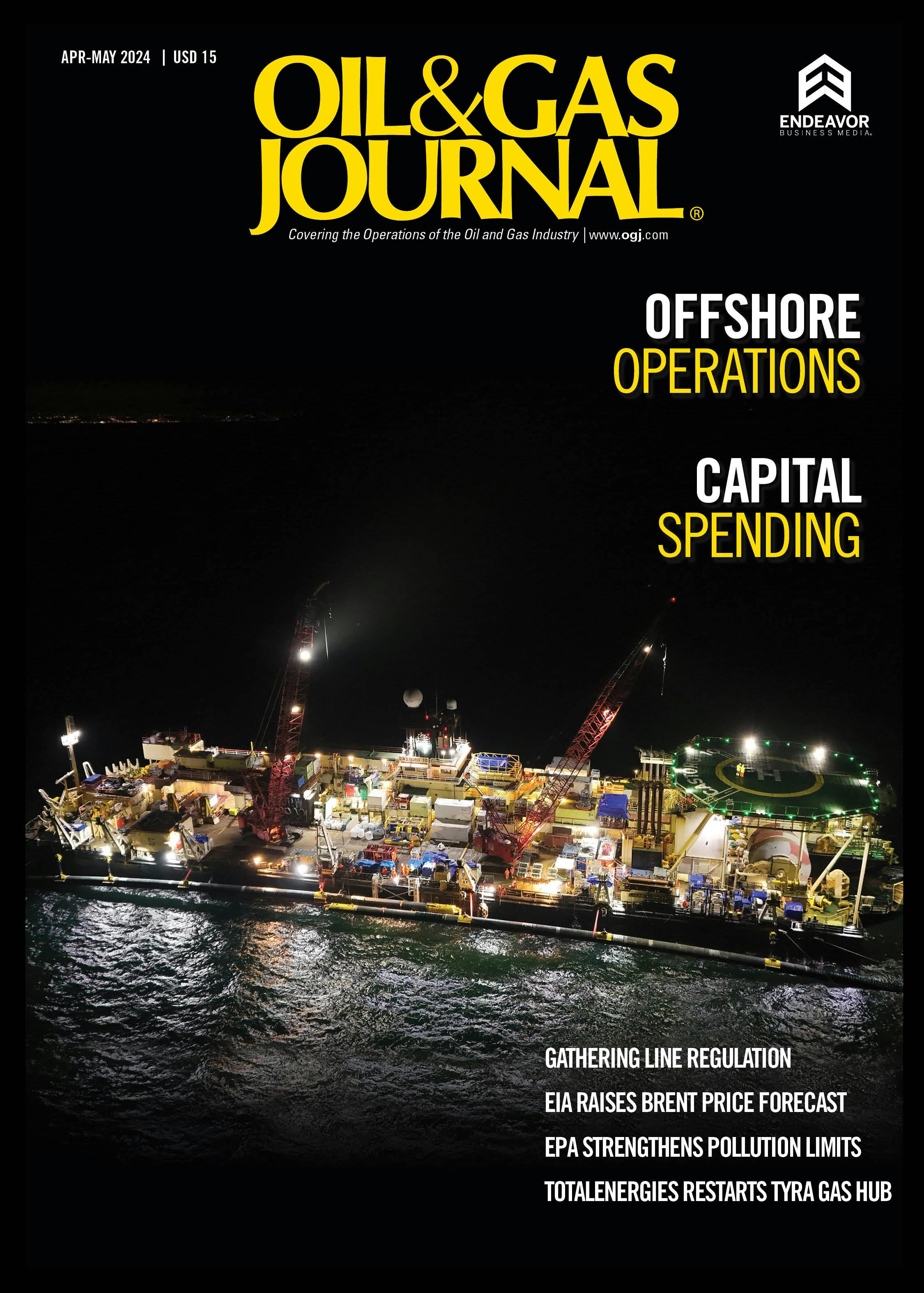 Volume 122, Issue 3 cover image