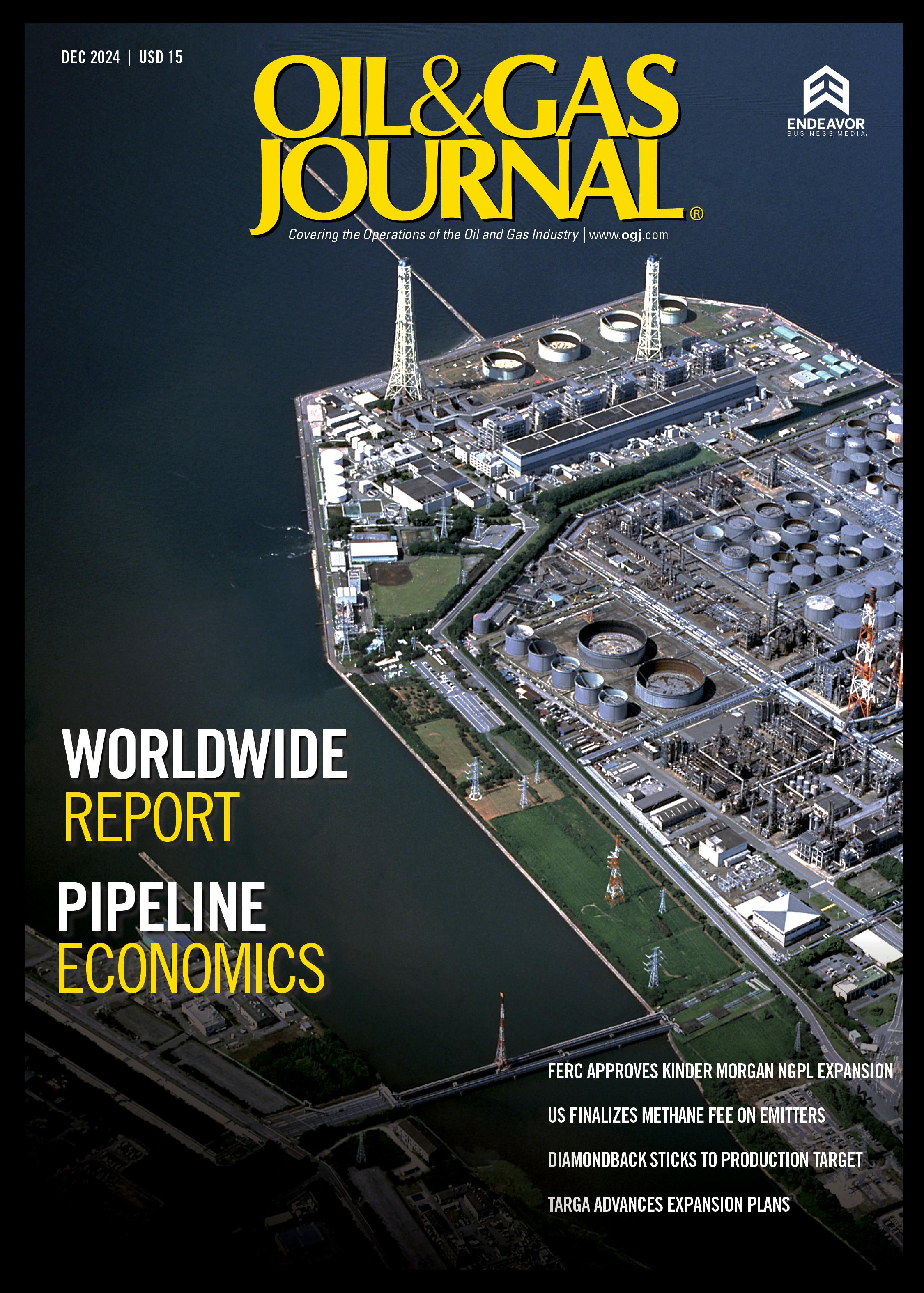 Volume 122, Issue 7 cover image