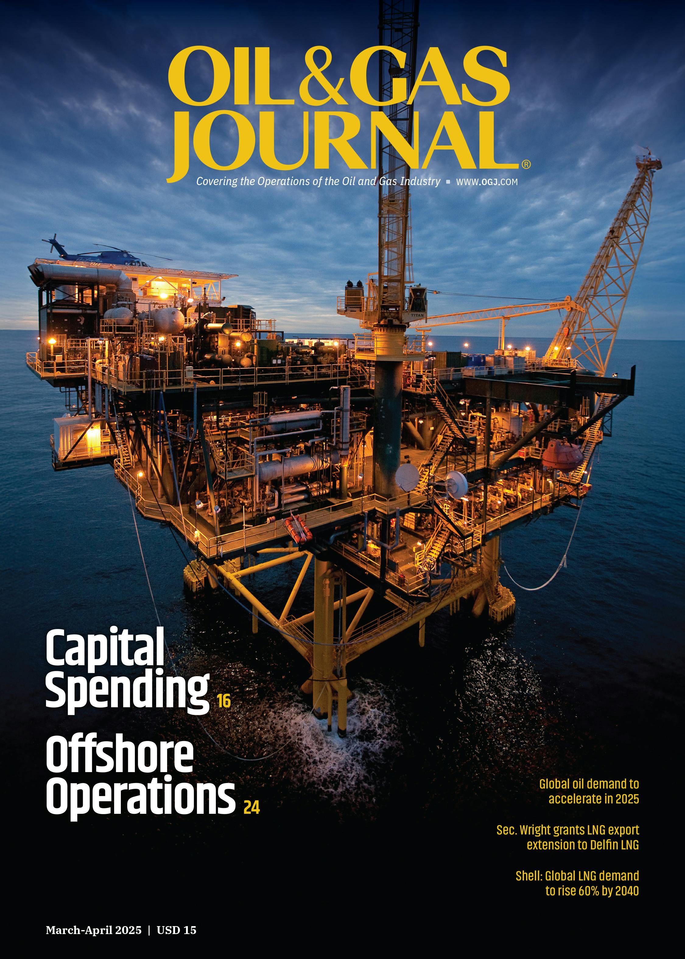 Volume 123, Issue 2 cover image