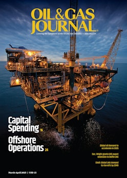 Volume 123, Issue 2 cover image Volume 123, Issue 2 cover image