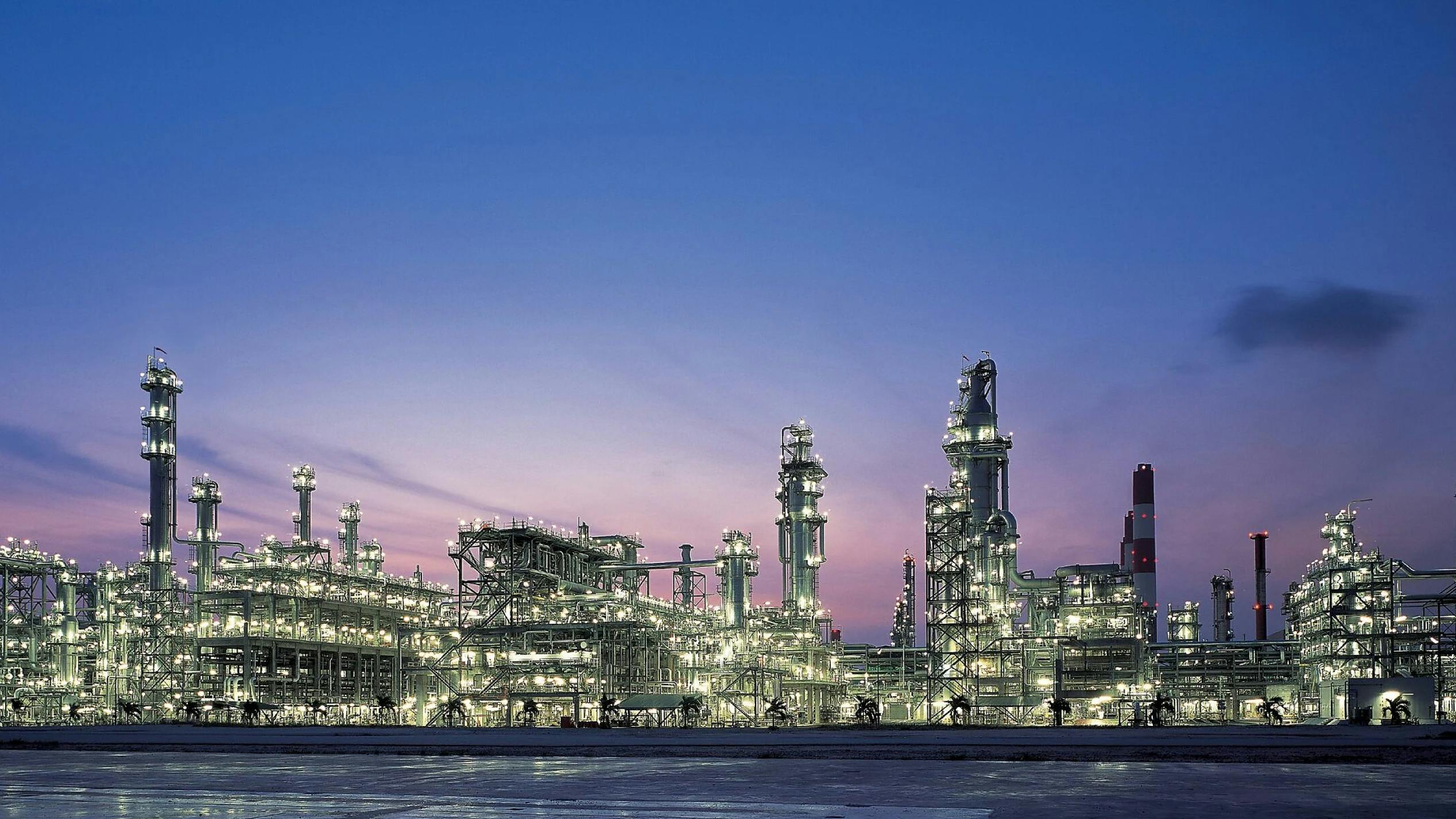 Aster Chemicals and Energy Pte. Ltd. AECP Jurong Island