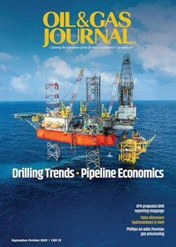 Volume 123, Issue 5 cover image Volume 123, Issue 5 cover image