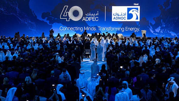 Opening ceremony, ADIPEC 2025