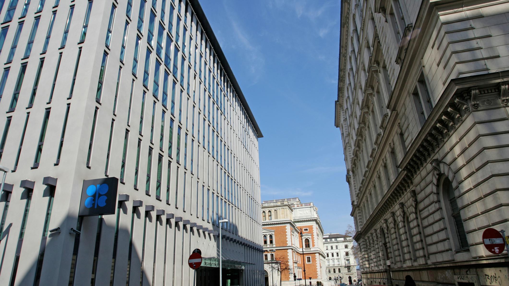 OPEC, Vienna headquarters.