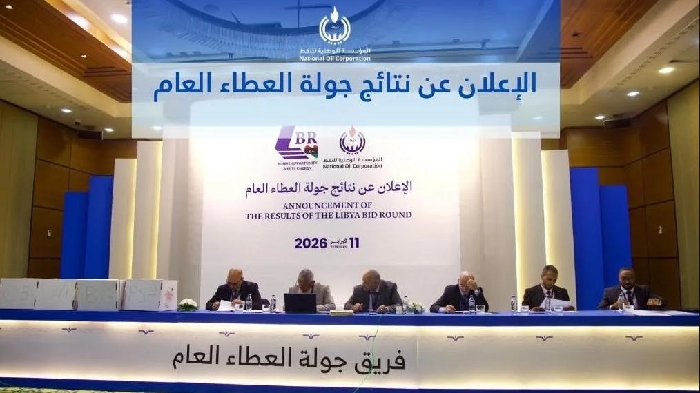 Libya Bid Round 2025 results ceremony