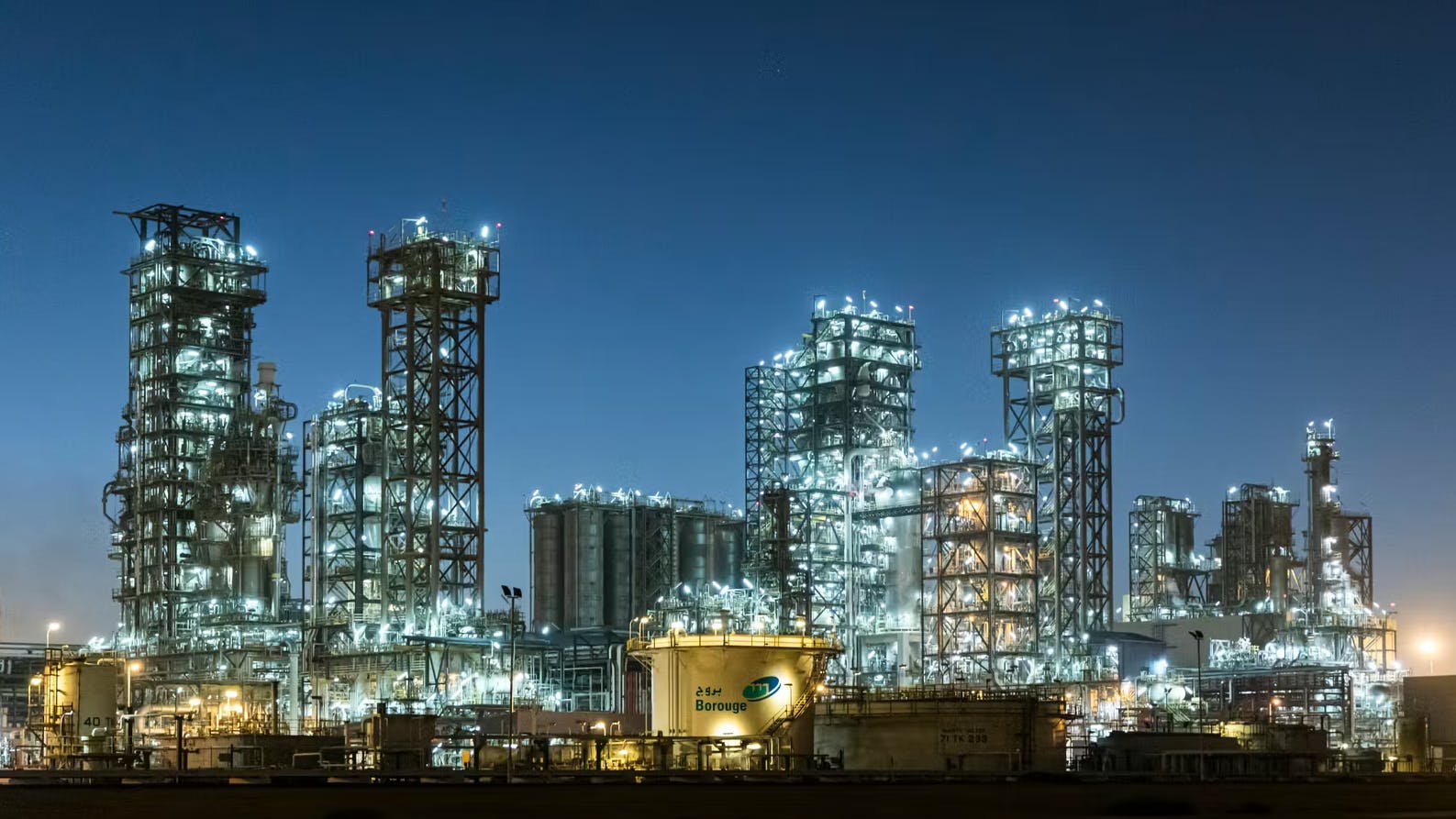 Borouge Ruwais petrochemical complex.
