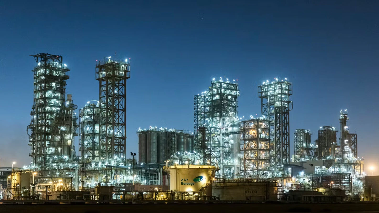 Borouge Ruwais petrochemical complex.