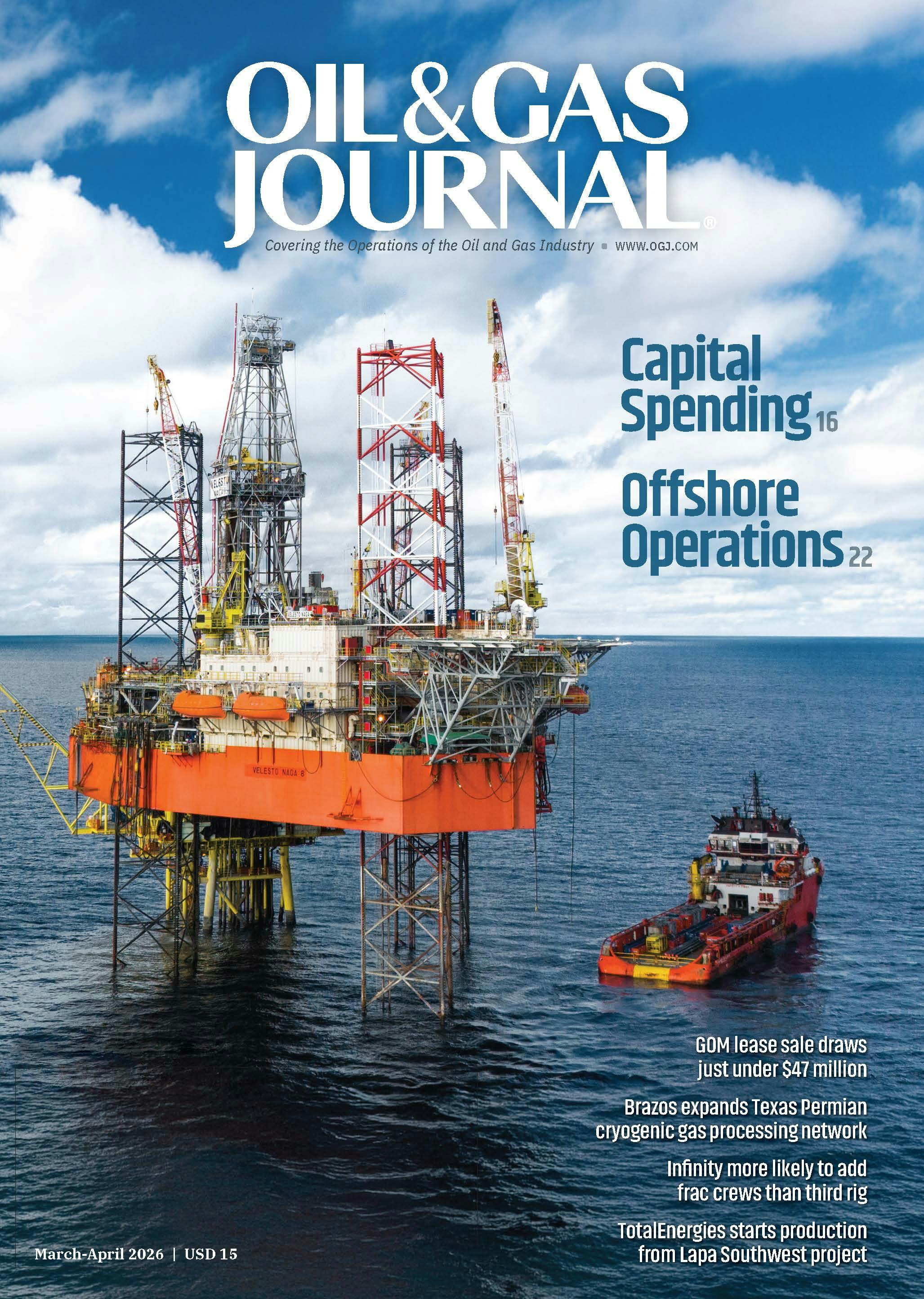 Volume 124, Issue 2 cover image