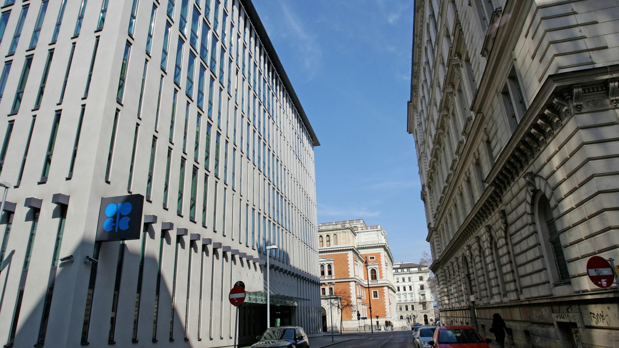 OPEC headquarters building