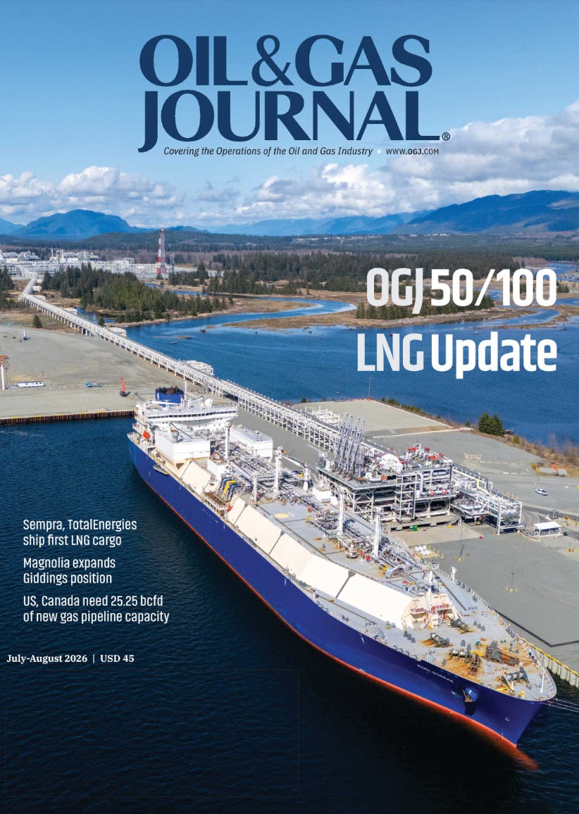 Volume 124, Issue 4 cover image